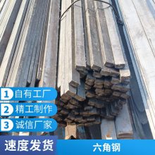 Q235BǸ 45ǰS60Ǹ־Ǹ