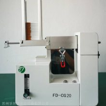 �ӹ������������������� ��Ȼ��FD-CG20 ȫ����Ѱ���