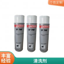 ̩SF790Ƭ ճǿ͸ 18oz