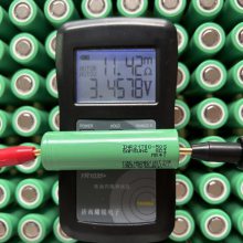 ԭװ50S 5000mAh 21700﮵ƽ⳵綯 ƶԴ