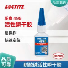 ̩495˲ɽ500g,ͨ˲ɽͨܽ͸120C̩