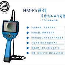 HMֱ˹ѧڿ ڼ뵼豸PCB