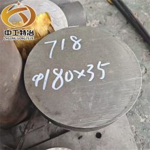 йұ GH4169ºϽ Բ 718ͼ  