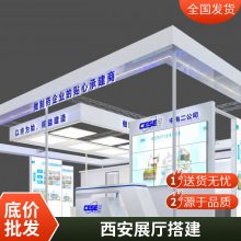 会展展厅搭建制作 大型展览会展台设计搭建一站式服务设计方案