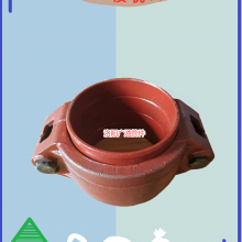 火电厂循环水GJH管接头