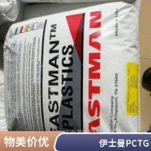 GN120 PCTG ʿ Eastar ۶ ͸ PCTG͸ 91.0%