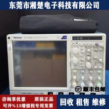 /Tektronix̩˶DSA70604Cֻźʾ