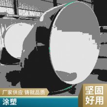 涂塑钢管大小口径均可涂塑施工方便沧州