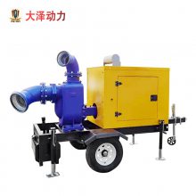 抗旱排涝泵柴油机水泵500立方柴油机抽水泵型号TO500PM电动