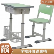 ݽѧ豸 ѧογ