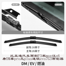 ǵˢF3maxs6DMproԪplusevs7G3޹