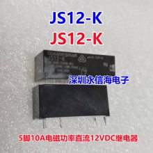 ʿ̵ͨJS24-K JS12-K JS5-K JV24S-KT JV12S-KT JS5N-K JS12-K