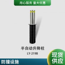 电动液压升降柱学校防冲撞金属柱小区警示柱不锈钢挡车路桩