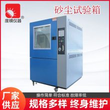 ADICO�Ⱥ�IP5X6Xɰ�������䲻��ַ���������220V