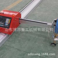 等离子切割机切割1-25mm便携式配成都华远电源LGK120A/LGK200A型