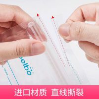 ̴̴ˮ̴ĸ鱣ʴһĸ鴢150ml/30Ƭ