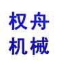 бȨۻе豸ó