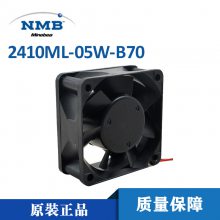 NMB2410ML-05W-B70ɢȷ