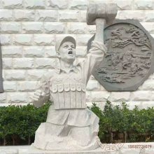景观石大型刻字石 、各种景观石 、晚霞红石材价格