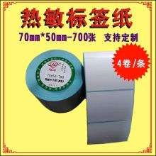 ɳֱɽǩ70x50ǩֽ ɽǩֽ
