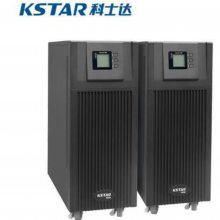 kastarƵUPSԴEPI20KVA/M20KVA/EP20KVA/EP30KVAɲ