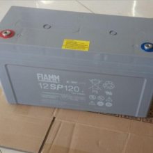 FIAMM***ǦάSP55 12V55AH UPS/EPSصԴ