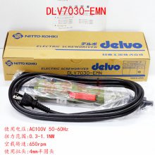 DLV7020EMN 7030EMN DLV8020EMN 8030EMN DLV7031EMN