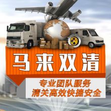 麣Ǻɢƴ,ǿ˫嵽