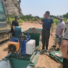 蝶形水渠衬砌成形机 公路硬化水渠的机器 U型水渠一次衬砌机