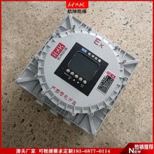 ��������IIC�����䲻��ֽ������������仯ѧƷ������ȫ��