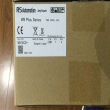 APM-SG150GEKŷls