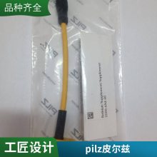 ¹PILZȫ̵751185PNOZSϵ/XVϵеƤ