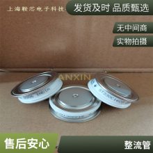 PRX CD431860B ģ