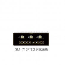 SINMAG/5̵ȷѭ¯̢ܽ˾ȷ翾SM2-705E