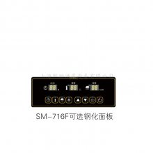 SINMAG/10ȷ¯׼SM-710EE ȷѭ翾