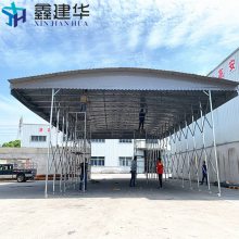 做推拉雨篷带外票 鑫建华移动防雨棚布 楼顶电动伸缩棚防水沟做法