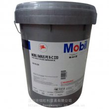 ʿPEϩѹ Mobil Rarus PE R C 220 