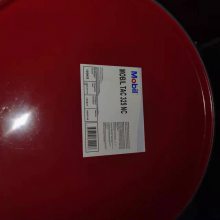 ***Mobil Vactra Oil HH_级通用机械油