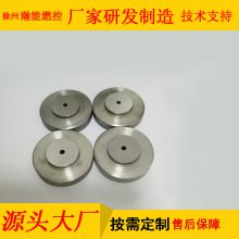 ¯豸ϵͳװǹƬZYHN-750