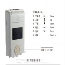 3nh色差仪 便携式电脑***分光测色仪颜色对比油漆涂料塑料测色