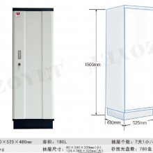 胶片防磁存放柜 胶卷防磁存放柜 防磁信息安全柜