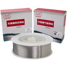 JQ-MG307ֺ˿ S307 ER307***纸˿ 1.0 1.2mm