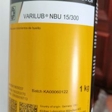 ³NBU 15/300 KLUBER VARILUB NBU 15/300