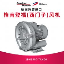 GardnerDenverϵǸG-BH1/2BH1500-7AH16Ӹѹ