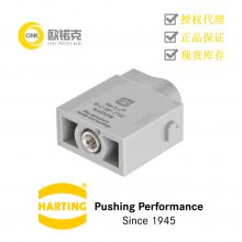 harting¹1оģӲԴͷ194100 12700