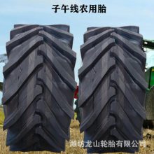 ũûе̥850/65R32ˮﻨƴո̥650/65R42 540