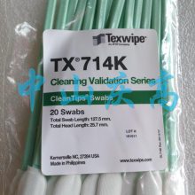 TEXWIPE TX761Kȡ֤TOCǩ