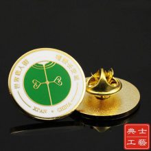 定制金属徽章，员工胸牌，金属纪念奖牌工厂