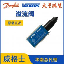 ӷҺѹԭװƷʿVickersDGMC-3-PT-GW-B-41