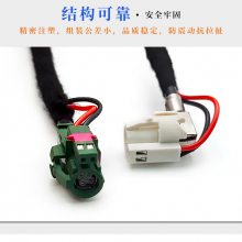 HSD LVDS 4+2汽车360度全景摄像头连接线车载GPS导航线束转换线